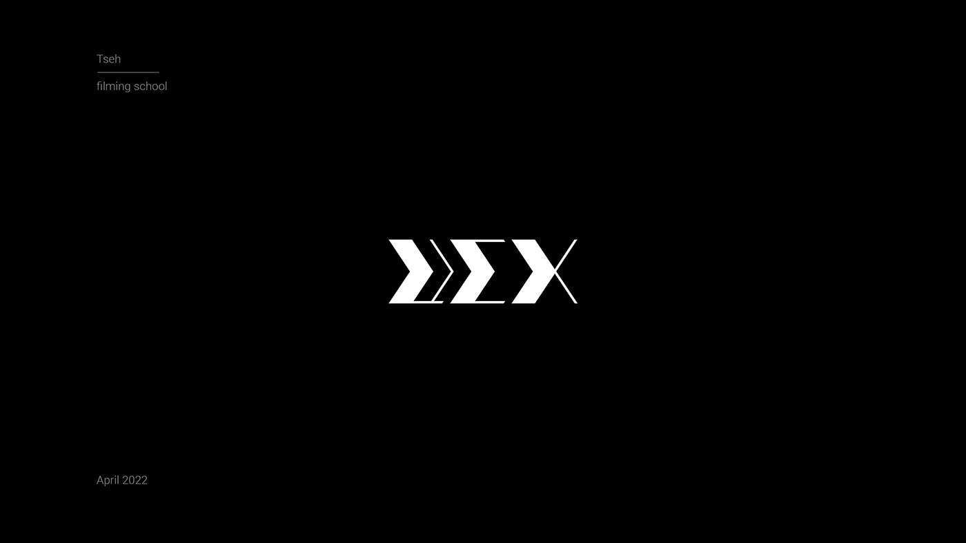 black and white brand branding  logo logofolio mark symbol