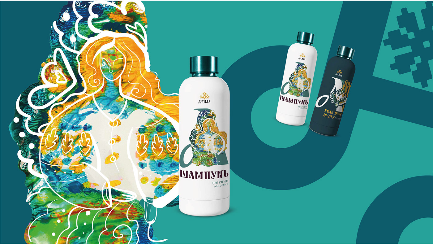 design identity Logo Design Packaging Brand Design visual identity logos cosmetics packaging design shampoo