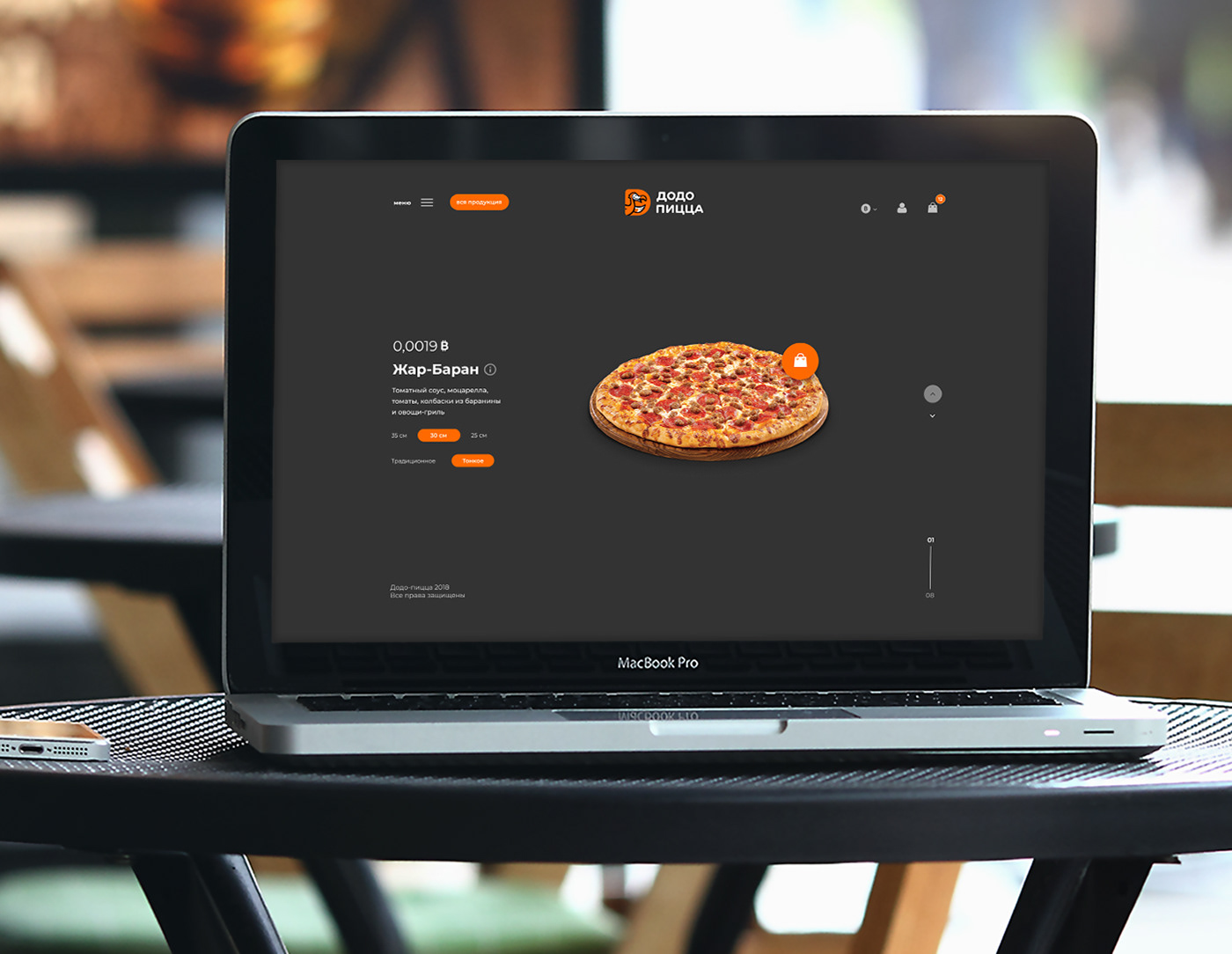 Pizza delivery Website Food 
