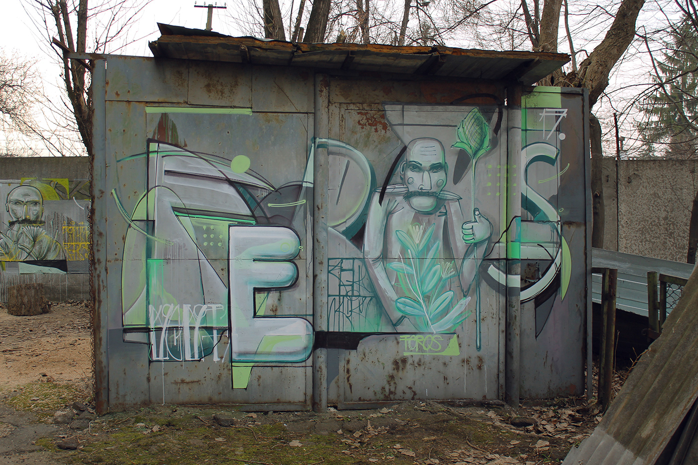dilk FEROS KENO Mural Street Art  Graffiti ukraine walls art