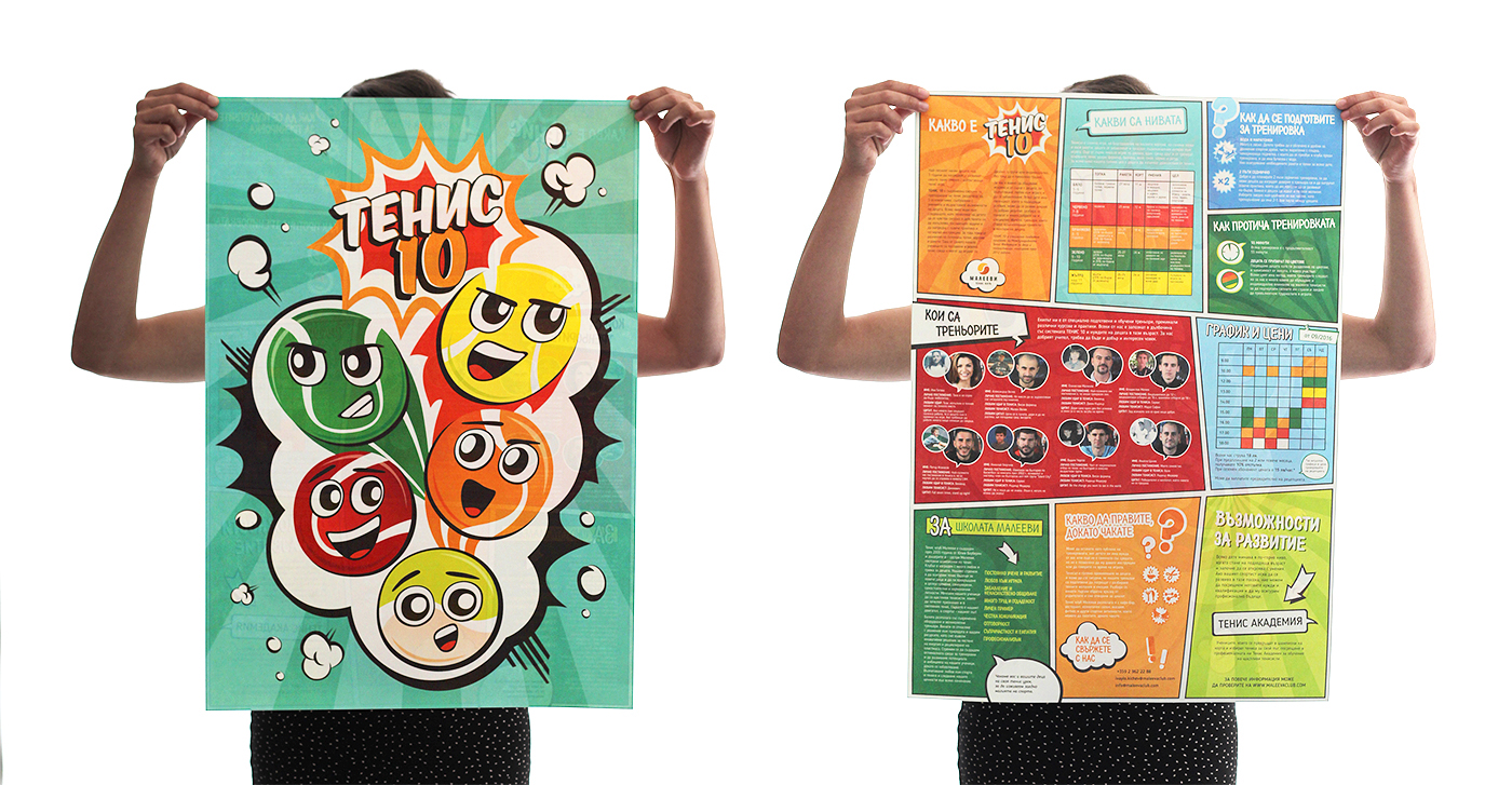 kids poster Poster Design tennis materials Book Cover Design Promotional Materials