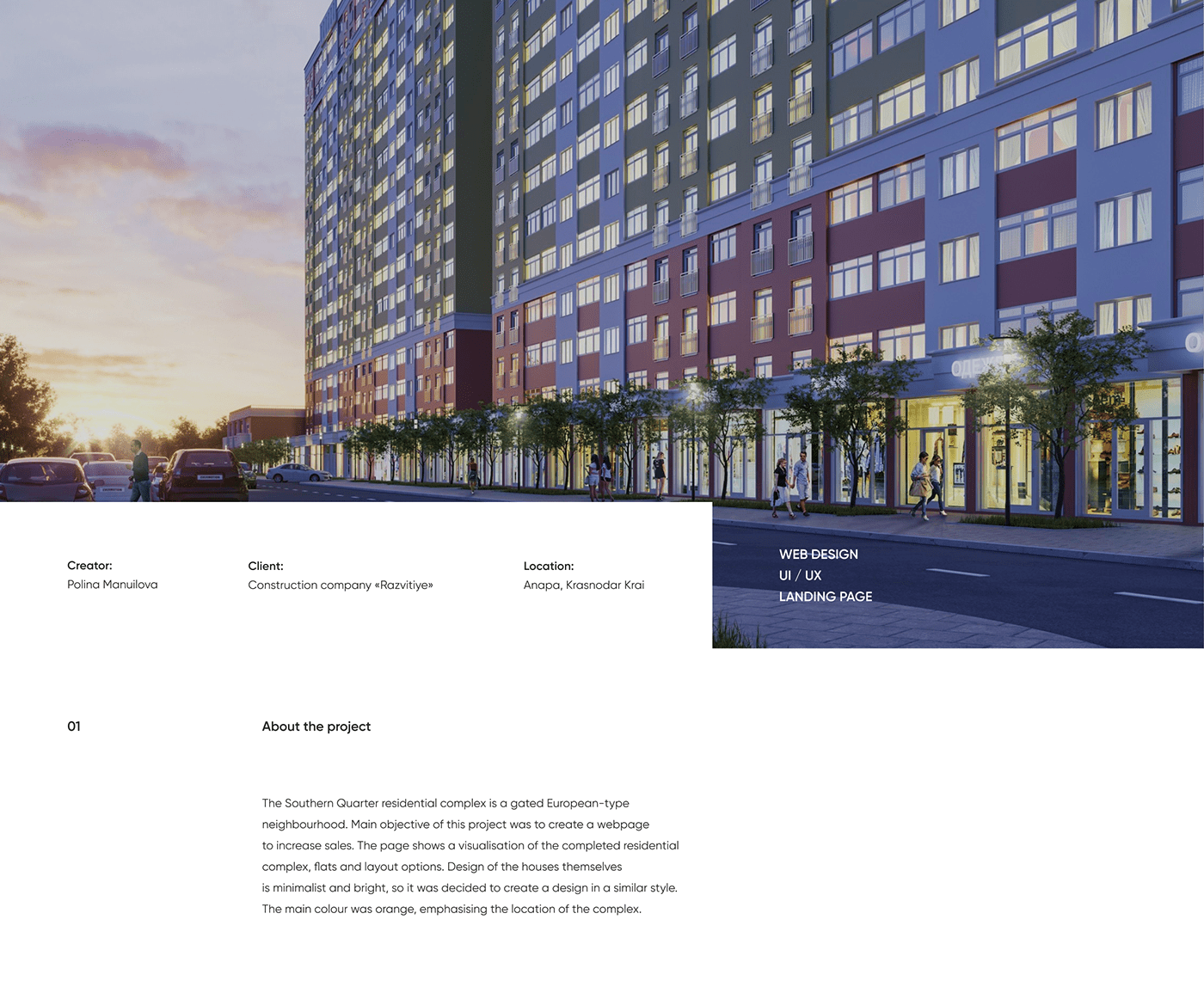 apartament design Figma landing page residential complex UI UI/UX ux Web Design  Website