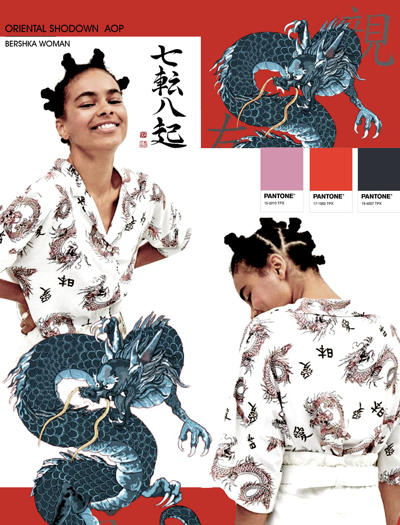 Clothing Digital Art  editorial Fashion  fashion design ILLUSTRATION  moda print Style woman illustration