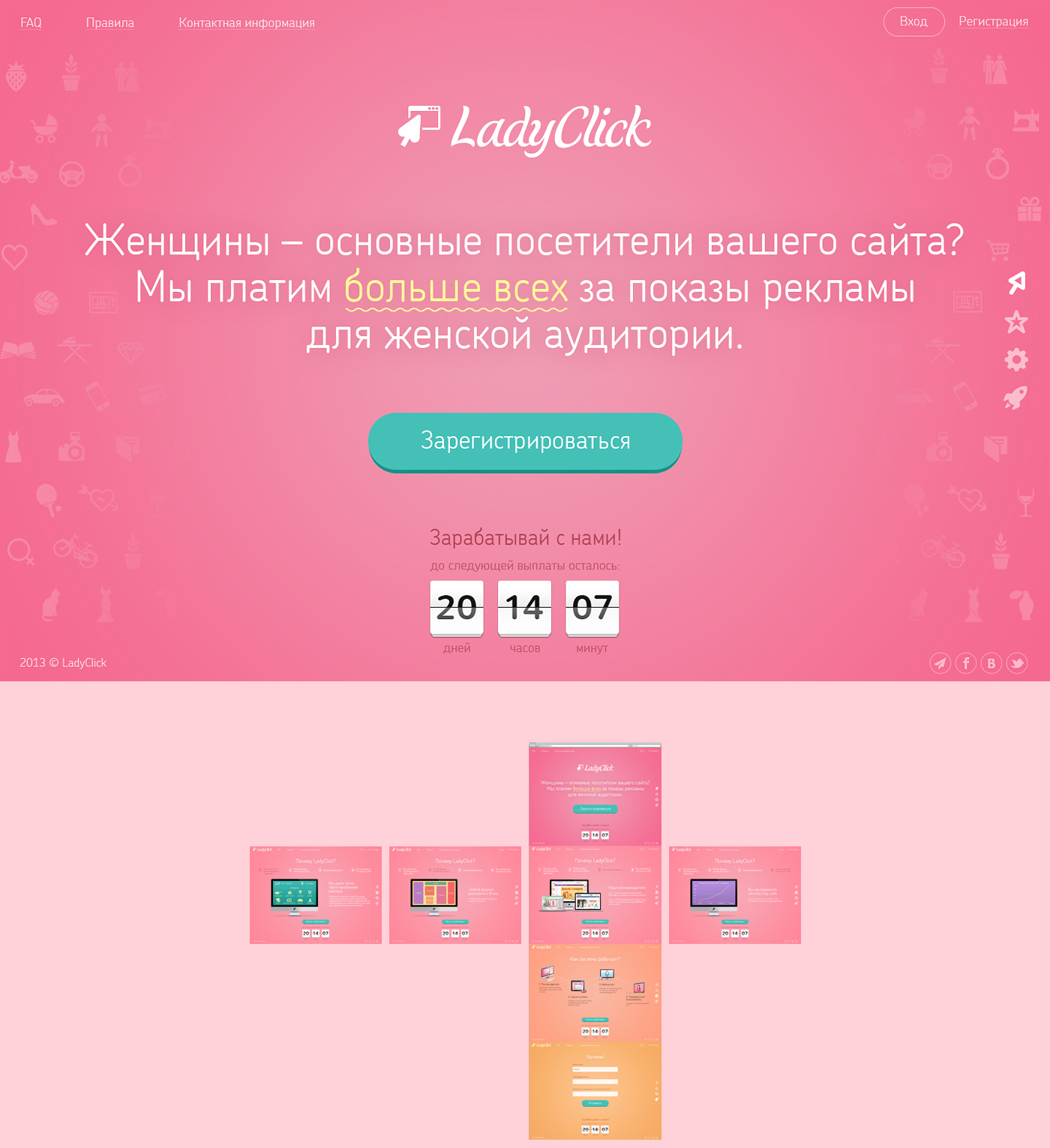 design site logo Webdesign onepage ladyclick banner