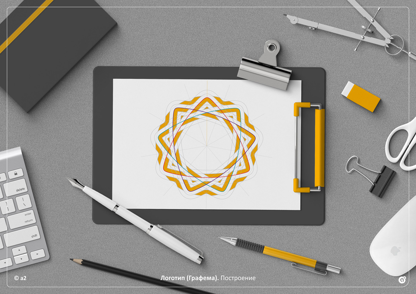 House style Logo Design poligraphy branding  logobook