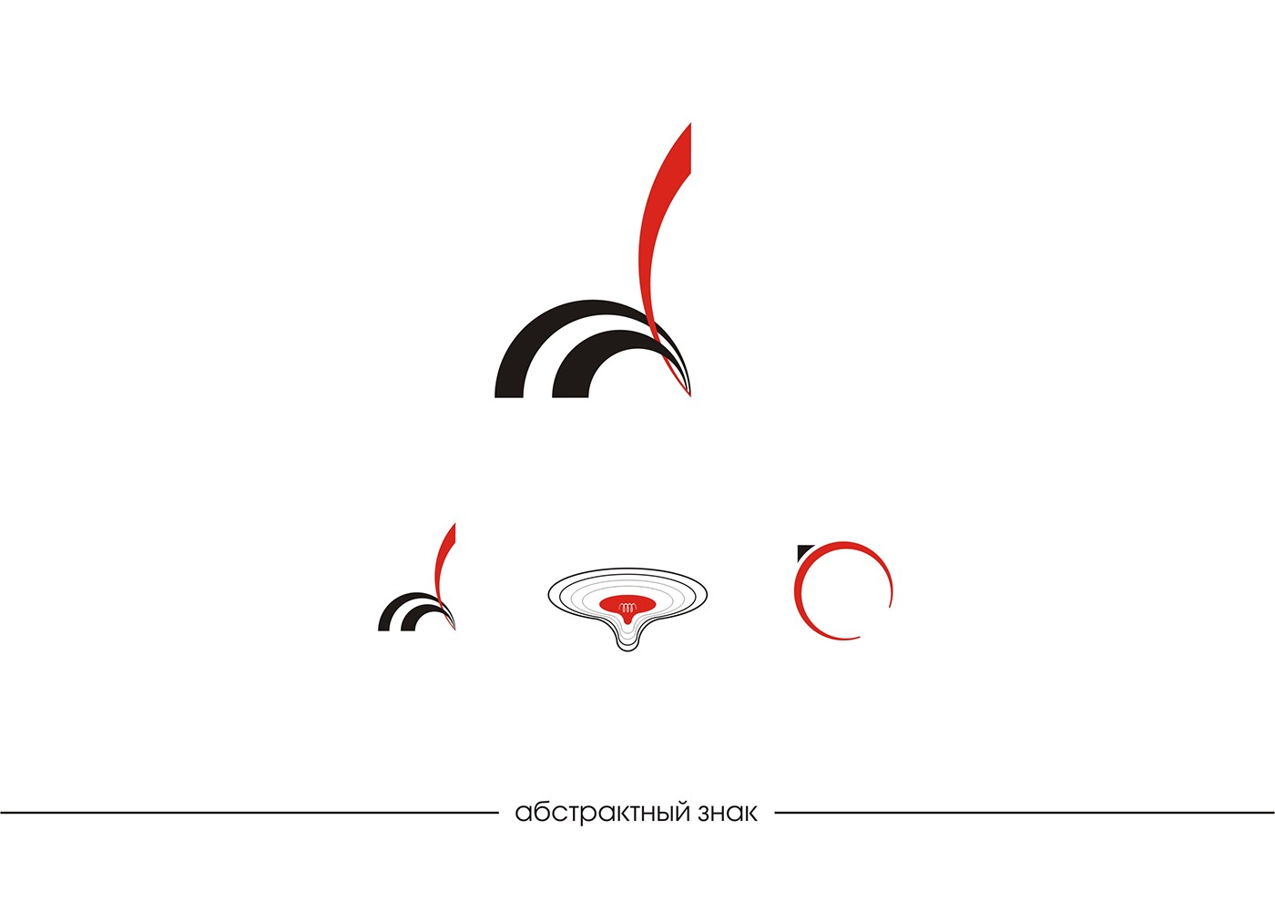 logo trademark Logo Design