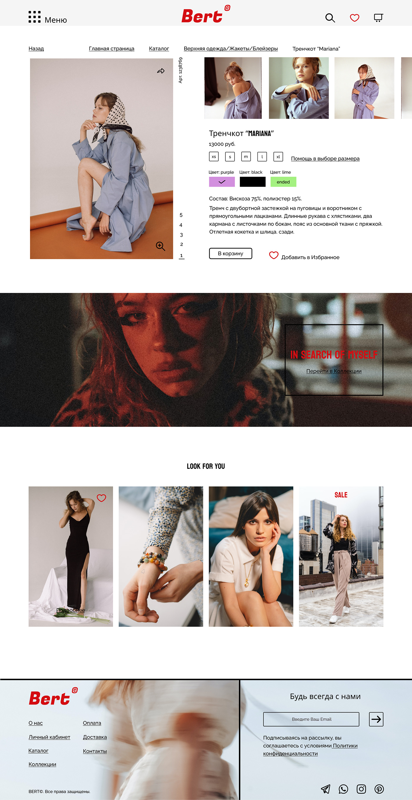 Ecommerce Fashion  Figma shop UI/UX user interface UX design Web Design  Website Website Design