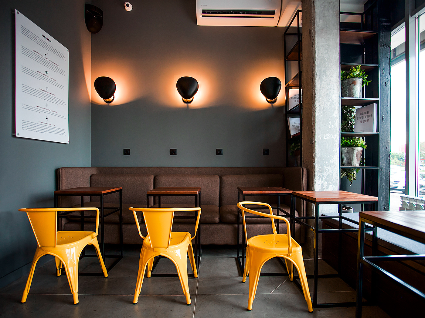 Coffee coffeeshop brewbar design Interior bar restaurant caffe designinterior кофейня
