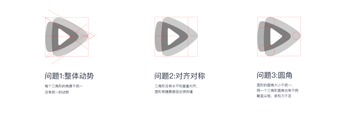 video logo brandidentity logomark Logotype Icon UI Interface interaction color