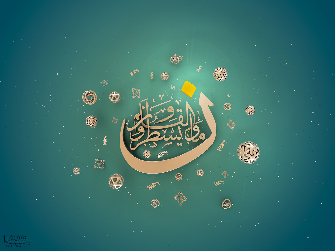 freestyle Quran calligraphy arabic free AAB handwriting lettering art poster book ramadan mohammed 3D design graphic