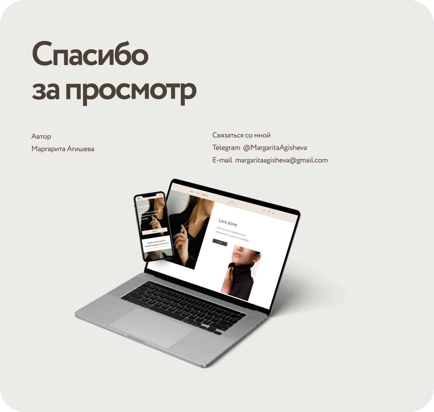 design Web Design  Website Figma UI/UX ui design ux