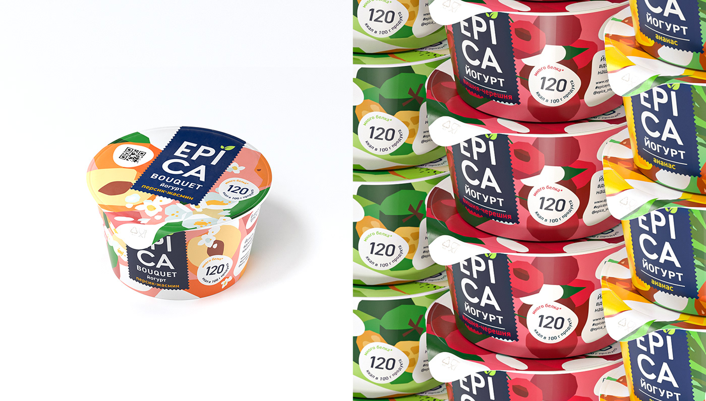 3D abstract design fruits Packaging pattern redesign Brand Design Yogurt Packaging