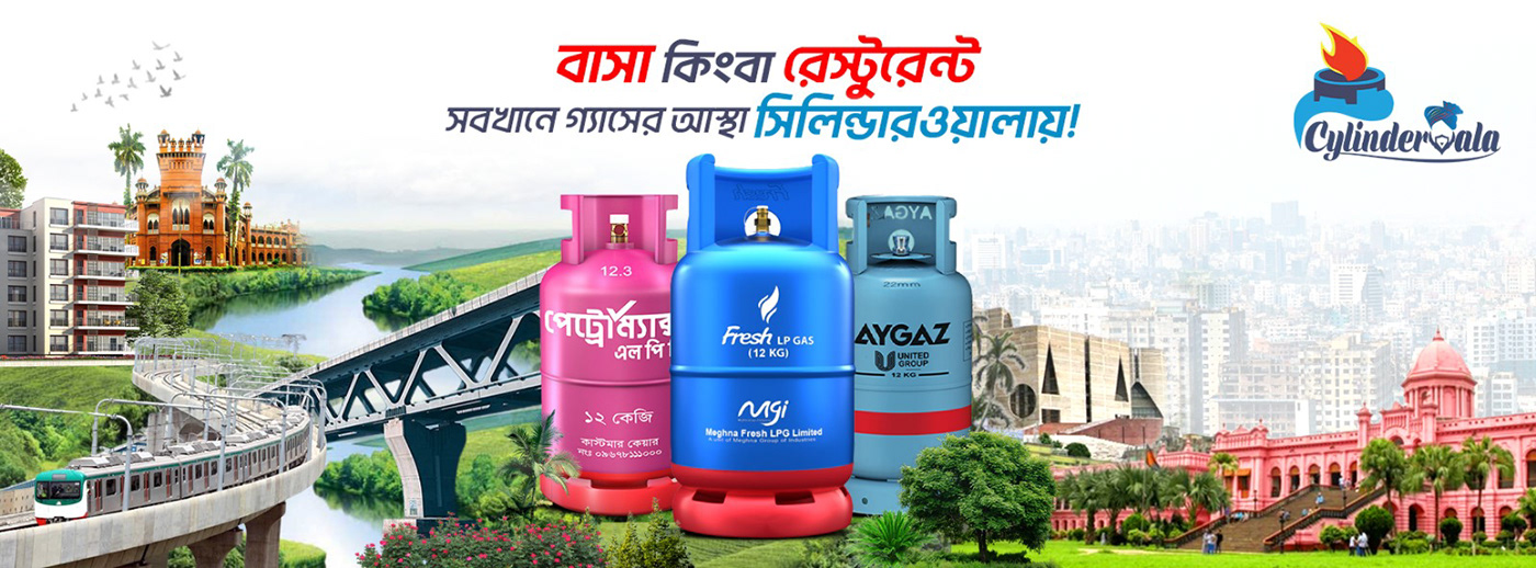 ramadan LP Gas cylinder lpg Bangladesh Social Post Design Bashundhara LPG Creative Ads design fresh lpg এল পি গ্যাস
