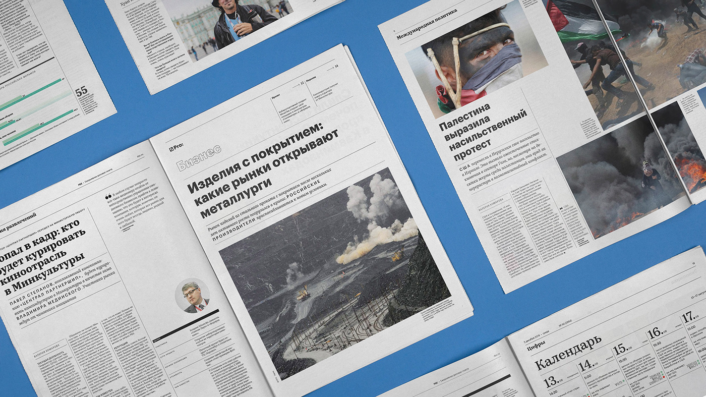 design Layout grid typography   editorial covers newspaper spreads