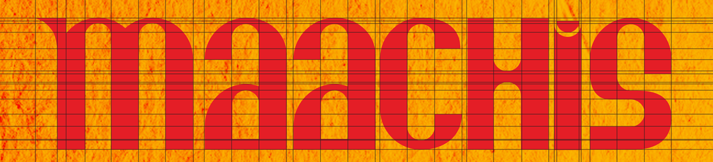 Matchbox graphic design  vintage typography  