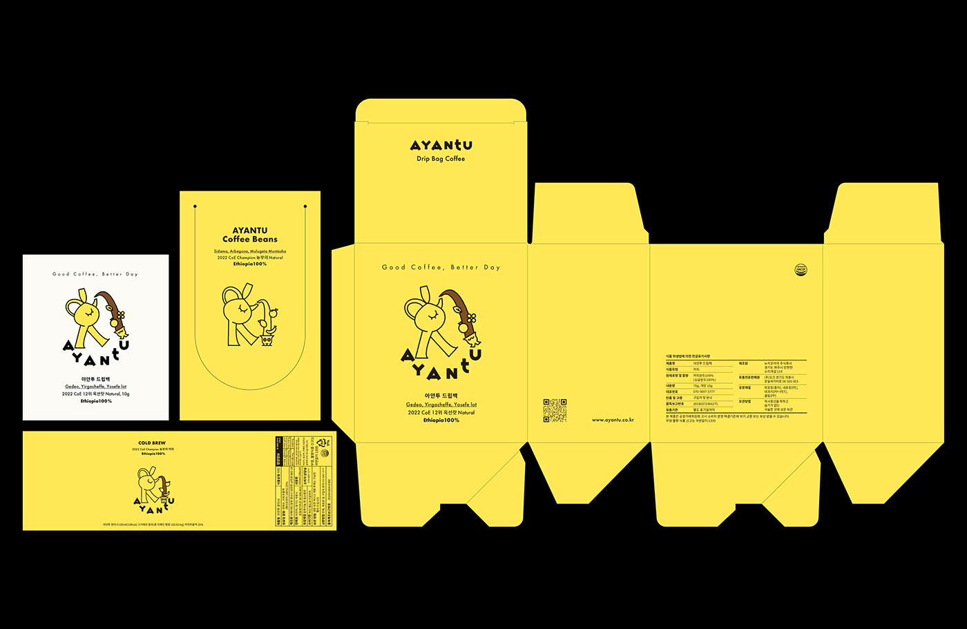 identity Packaging visual identity coffeebranding