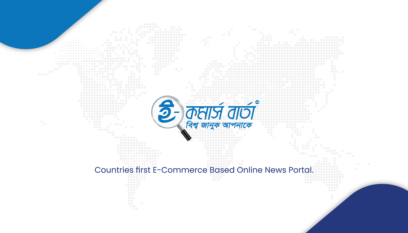 Blackboard digital branding  e-commerce e-Commerce website graphics design Logo Design News Portal online news portal