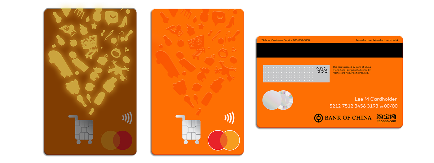card design Bank taobao