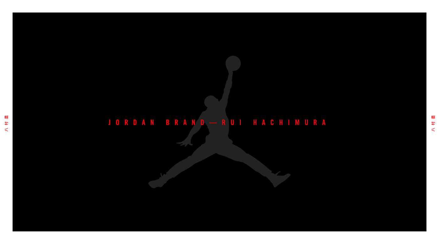 art direction  athlete branding  concept design identity jordan brand logo Nike rui hachimura