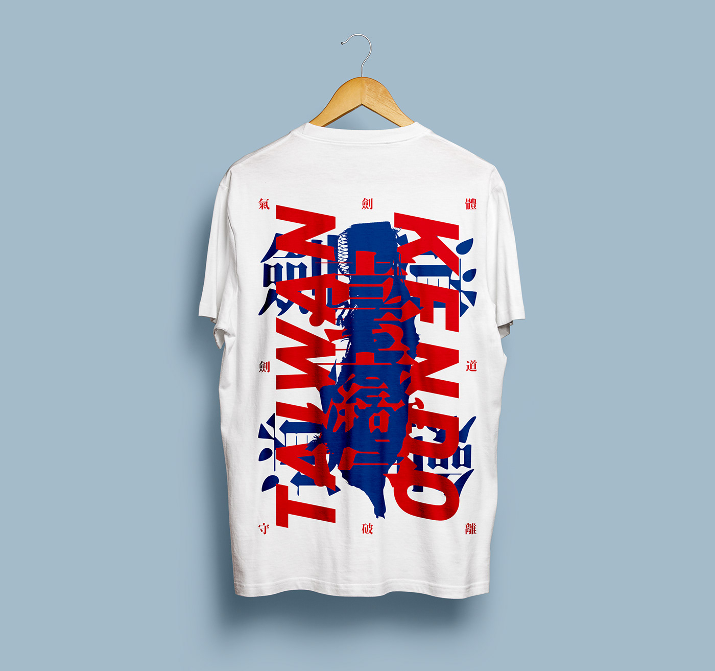 kendo Championship t-shirt tee design graphic typography  