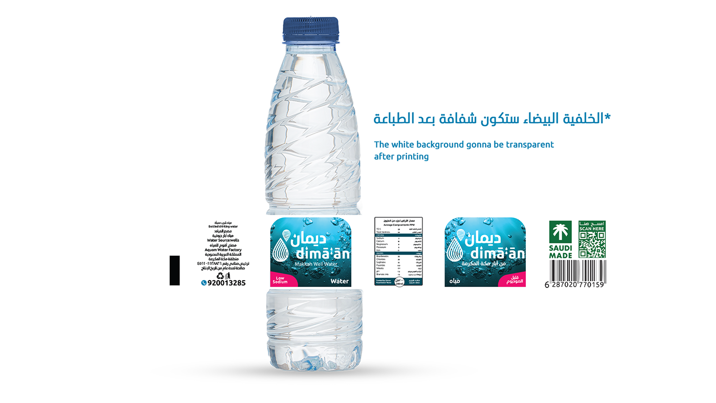 product packaging Packaging label design waterbottle brand identity Advertising  Socialmedia Social media post saudiarabia product packaging label