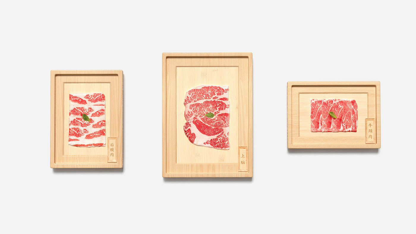 brand identity design japanese japanese food Logo Design meat plus sukiyaki