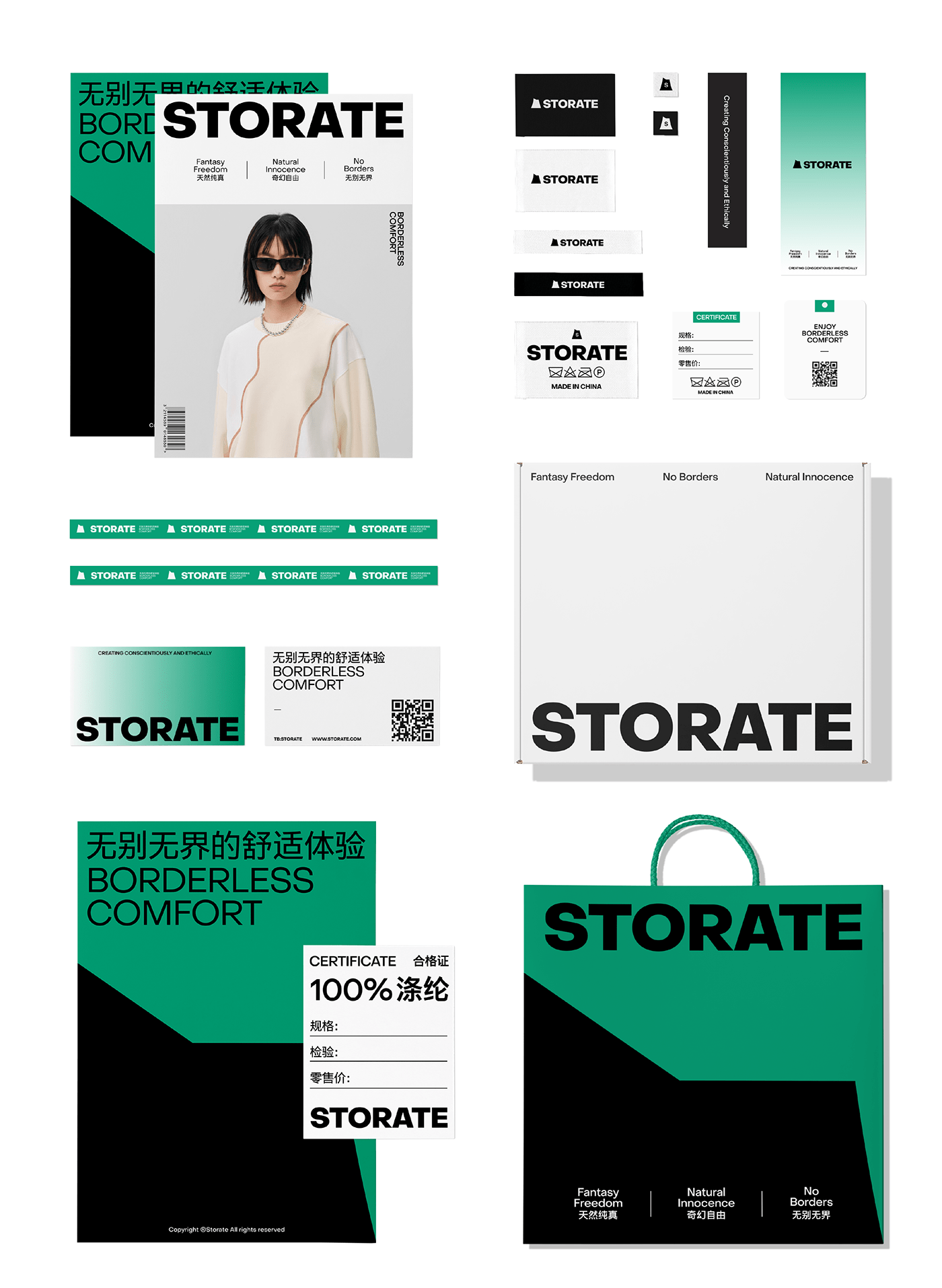 adobe illustrator brand Brand Design brand identity designer identidade visual logos Logotype typography   visual identity