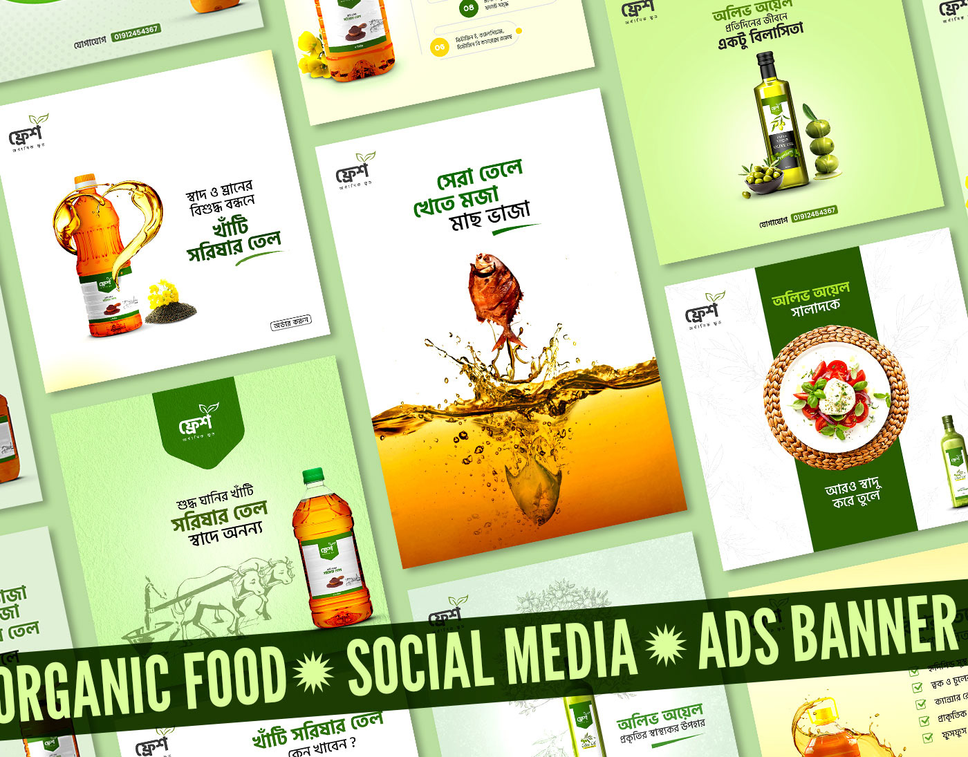 Organic food item social media post design