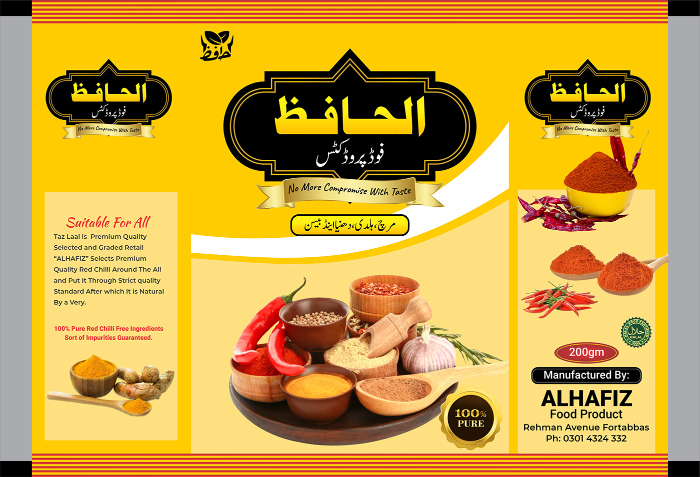 Advertising  Brand Design branding  chilli packaging creations Food Packaging Design Packaging Packaging inspiration premium packaging design qasim