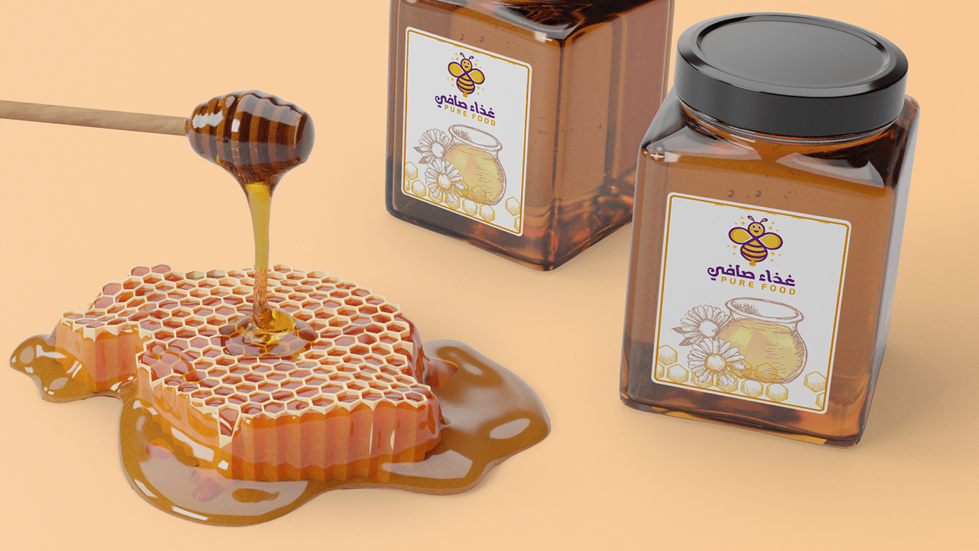 bee logo brand honey logo  icon bee logo nuts logo شعار شعار نحله