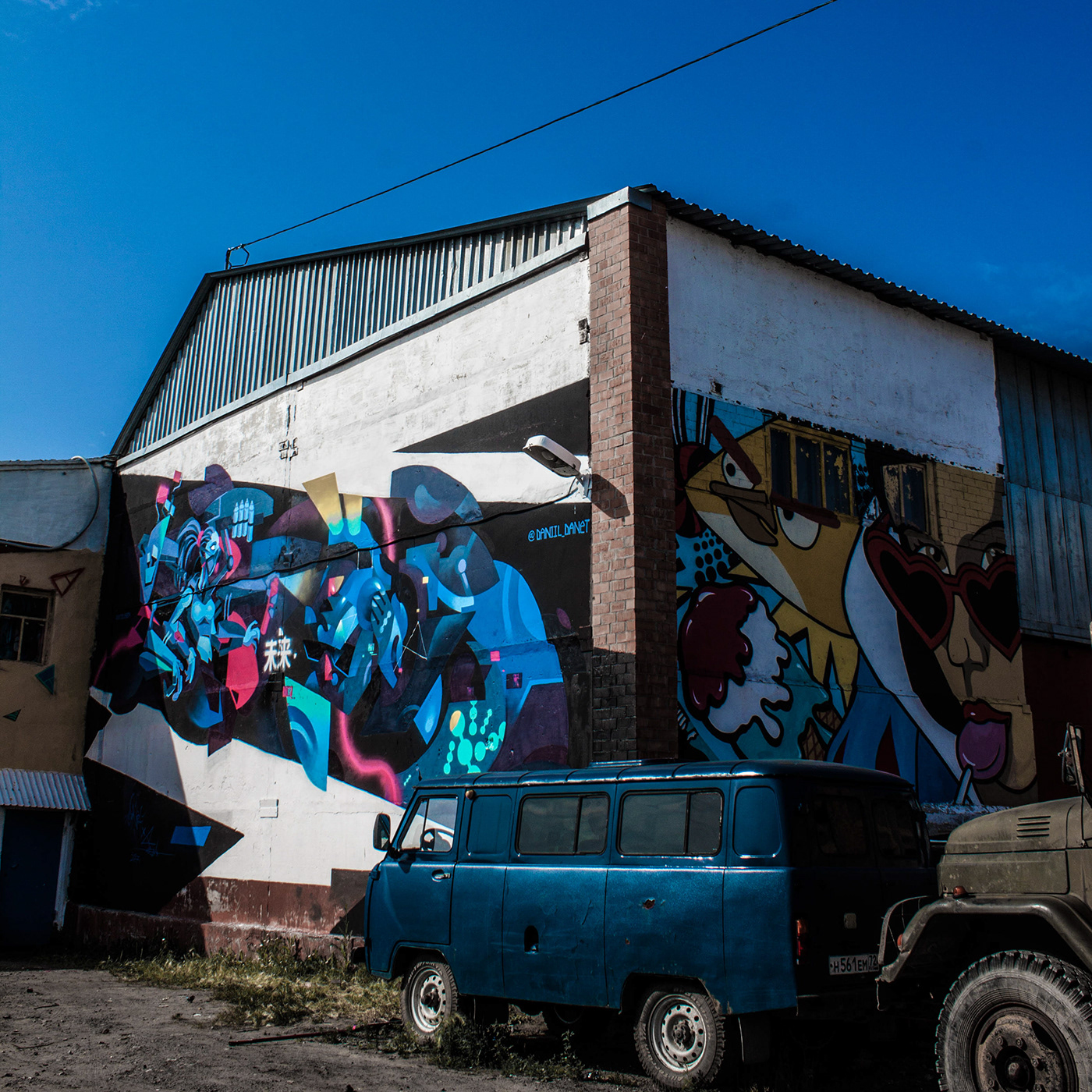 future graffitifuturizm Graffiti art sprayart Mural Street-Art robot tehnologies daniil danet