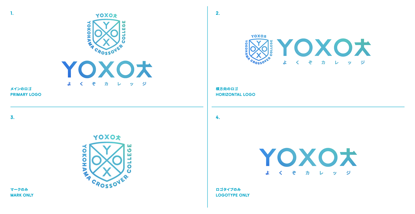 branding  font fontdesign interiordesign japan Space  VI Webdesign yokohama motion graphics 