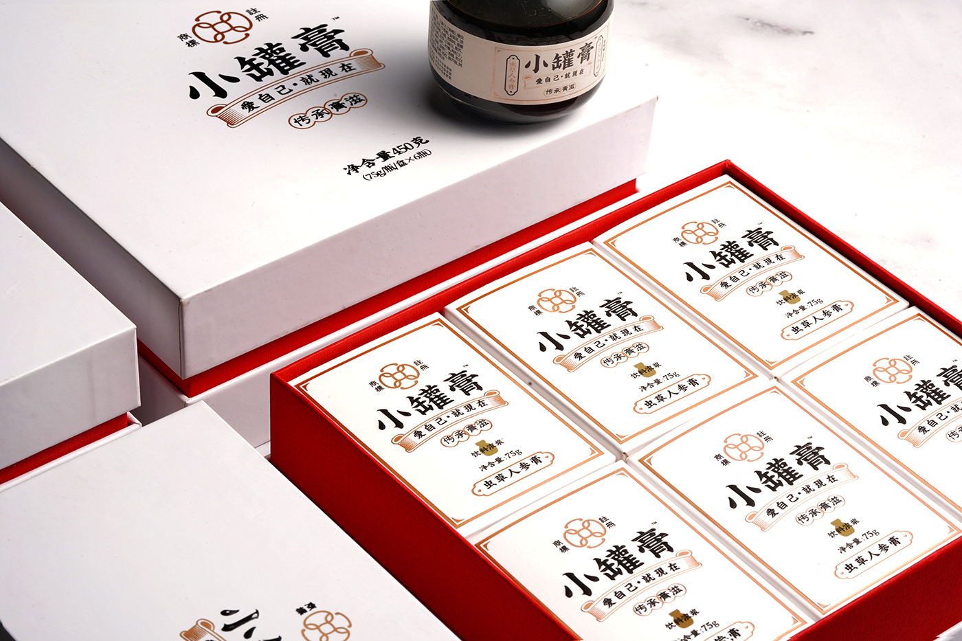 中药 膏剂 药材 包装 brand logo branding  package Packaging china