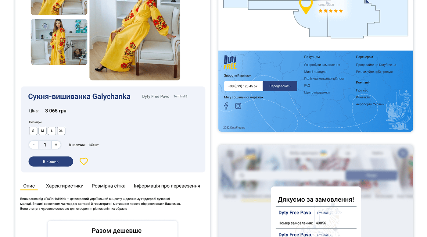 Figma Marketplace ui design UI/UX ukraine user experience user interface UX design Web Design  Website
