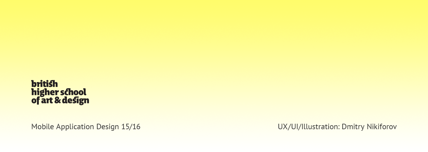 ios ux UI design app mobile iphone Interface application