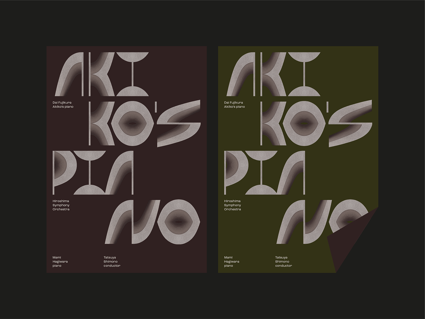art branding  colors hiroshima identity lettering monument music album poster typography  