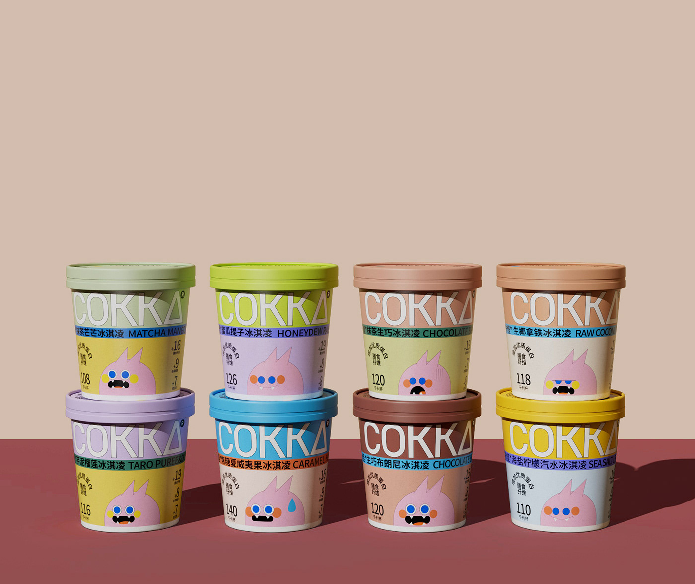 brand identity Food  ice cream Logo Design