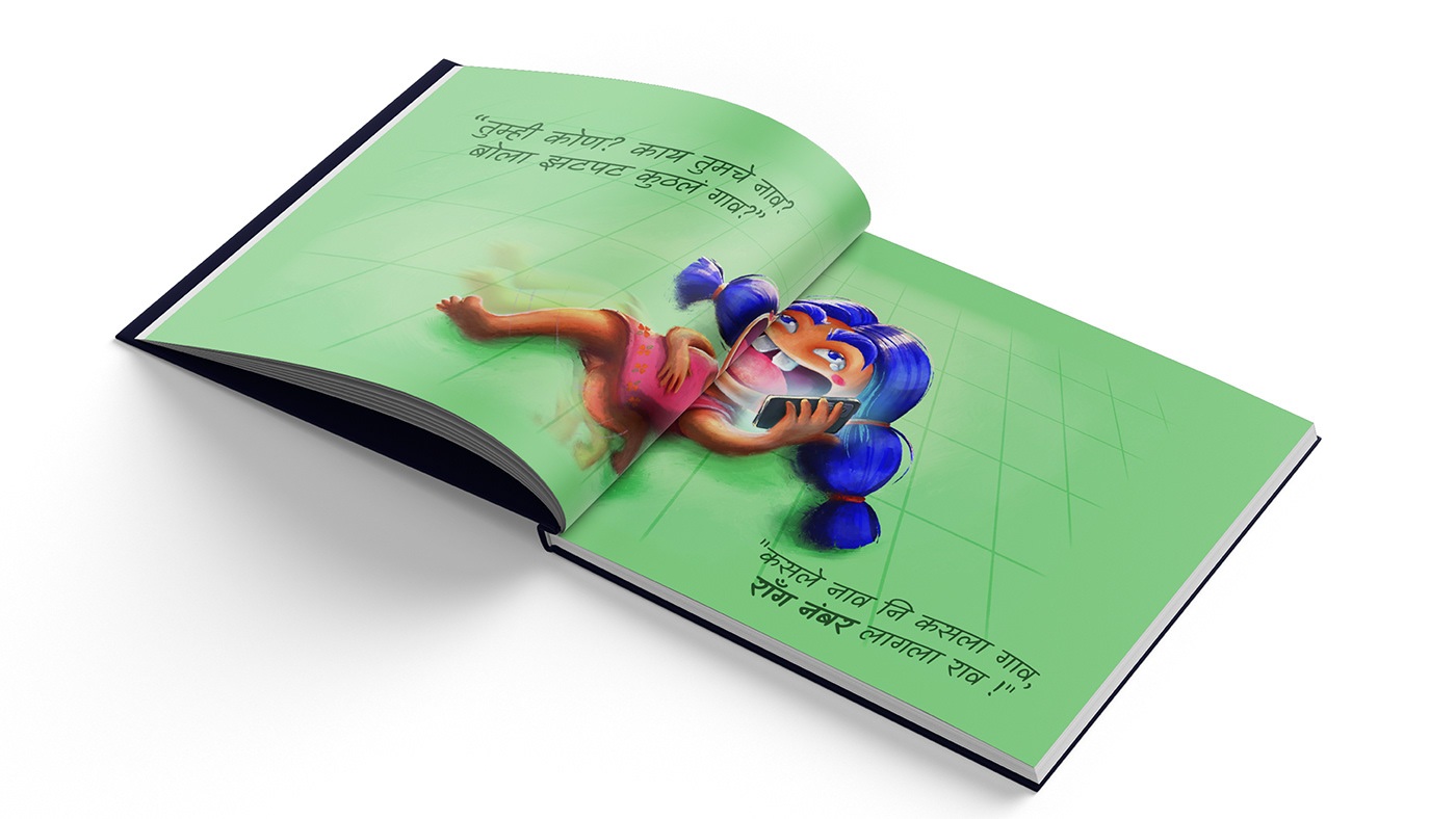 picturebook kidsillustration digital illustration Procreate childrensbookillustration stotytelling