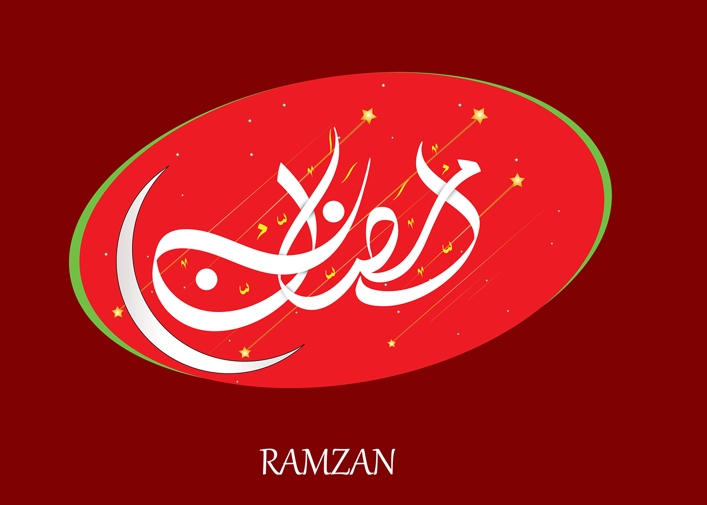 new new work ramzan logo design