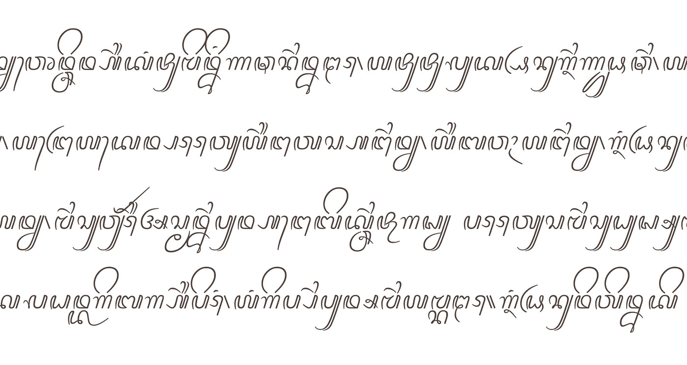 Javanese font Javanese typography Javanese script hanacaraka aksara jawa historic cirebon cursive indonesia