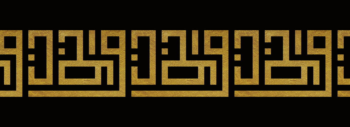 anatomy Arabic logo business card design guideline Illustrator logo amman-Jordan amman jordan