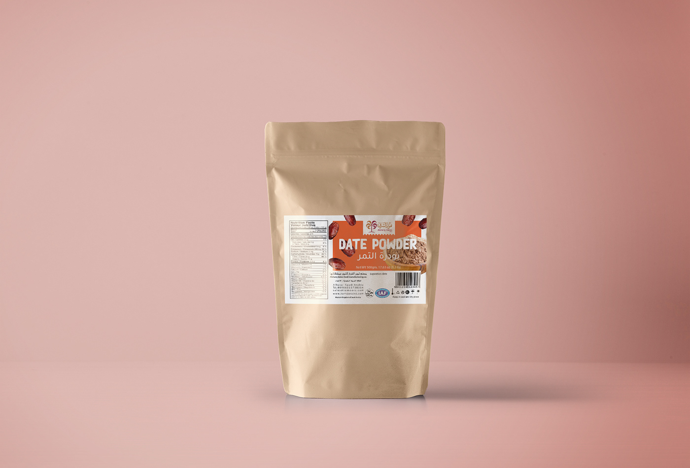 date powder Date Sugar Food Packaging healthy food zipper pouch bag