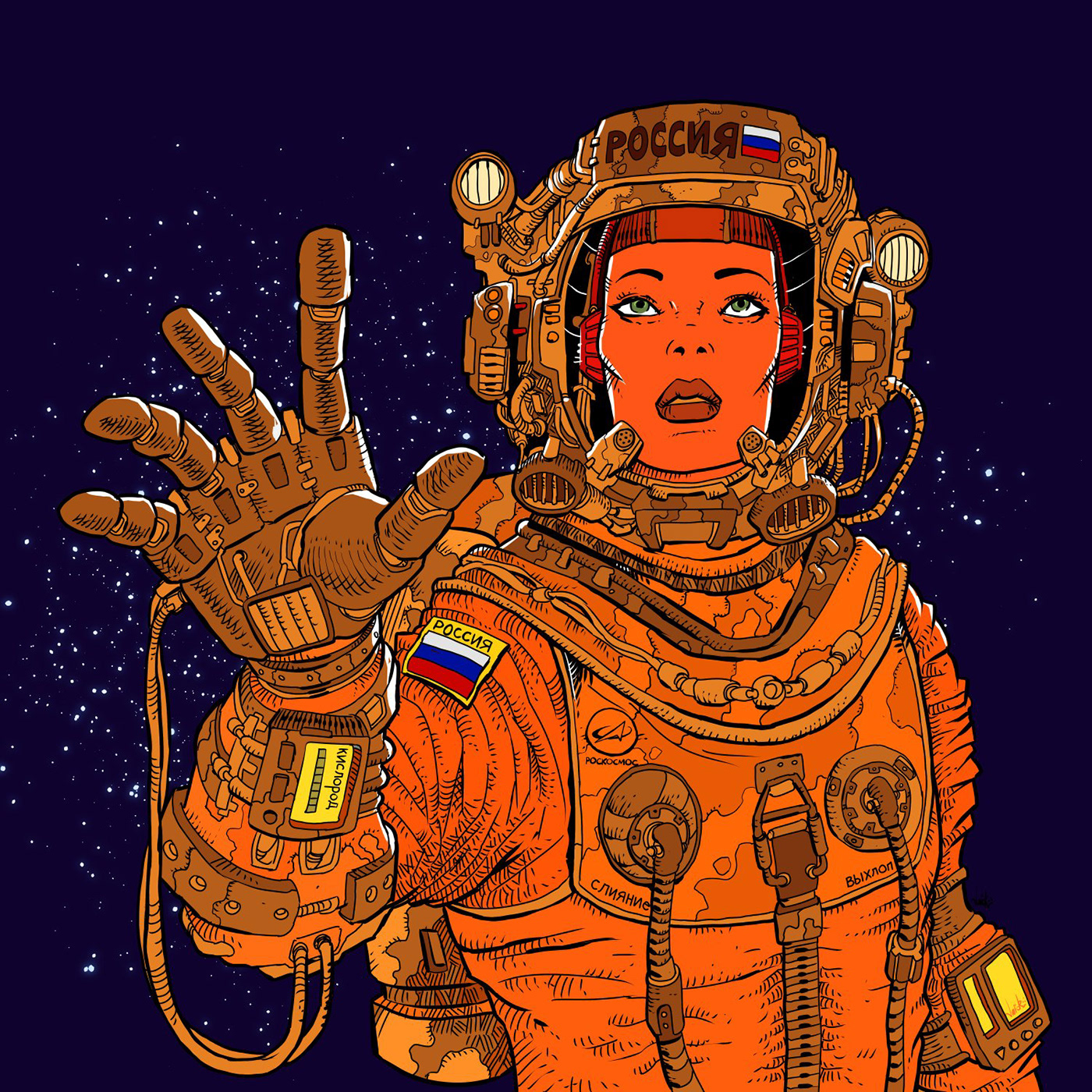 cosmonauta Cyberpunk Russia Scifi