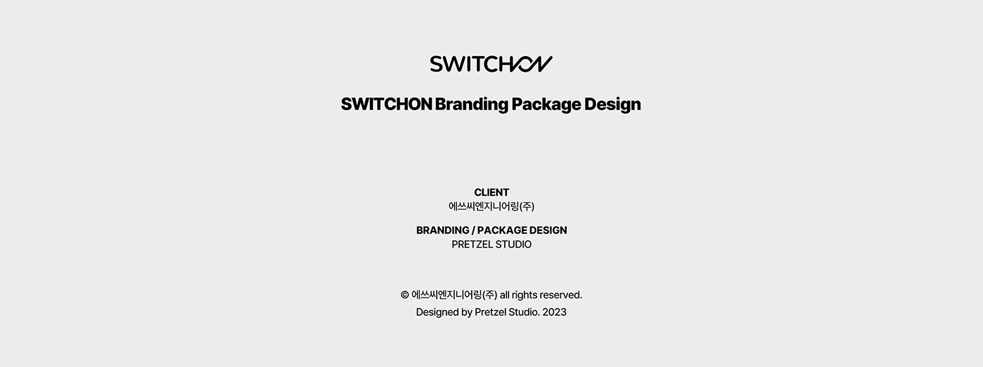 Packaging packaging design package tea pouch branding  identity box box packaging Pouch Packaging