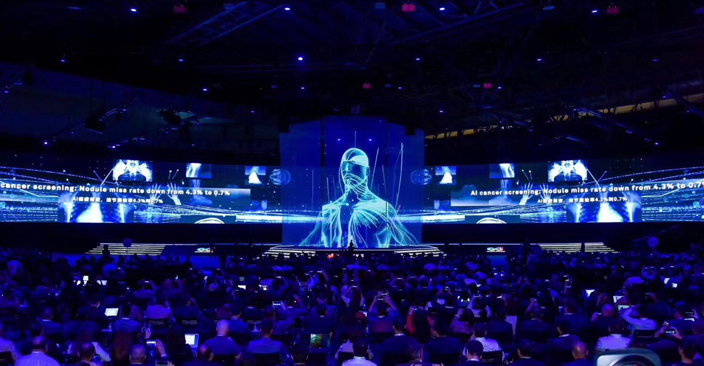 ai Creative Direction  gauze Huawei Connect projection show direction