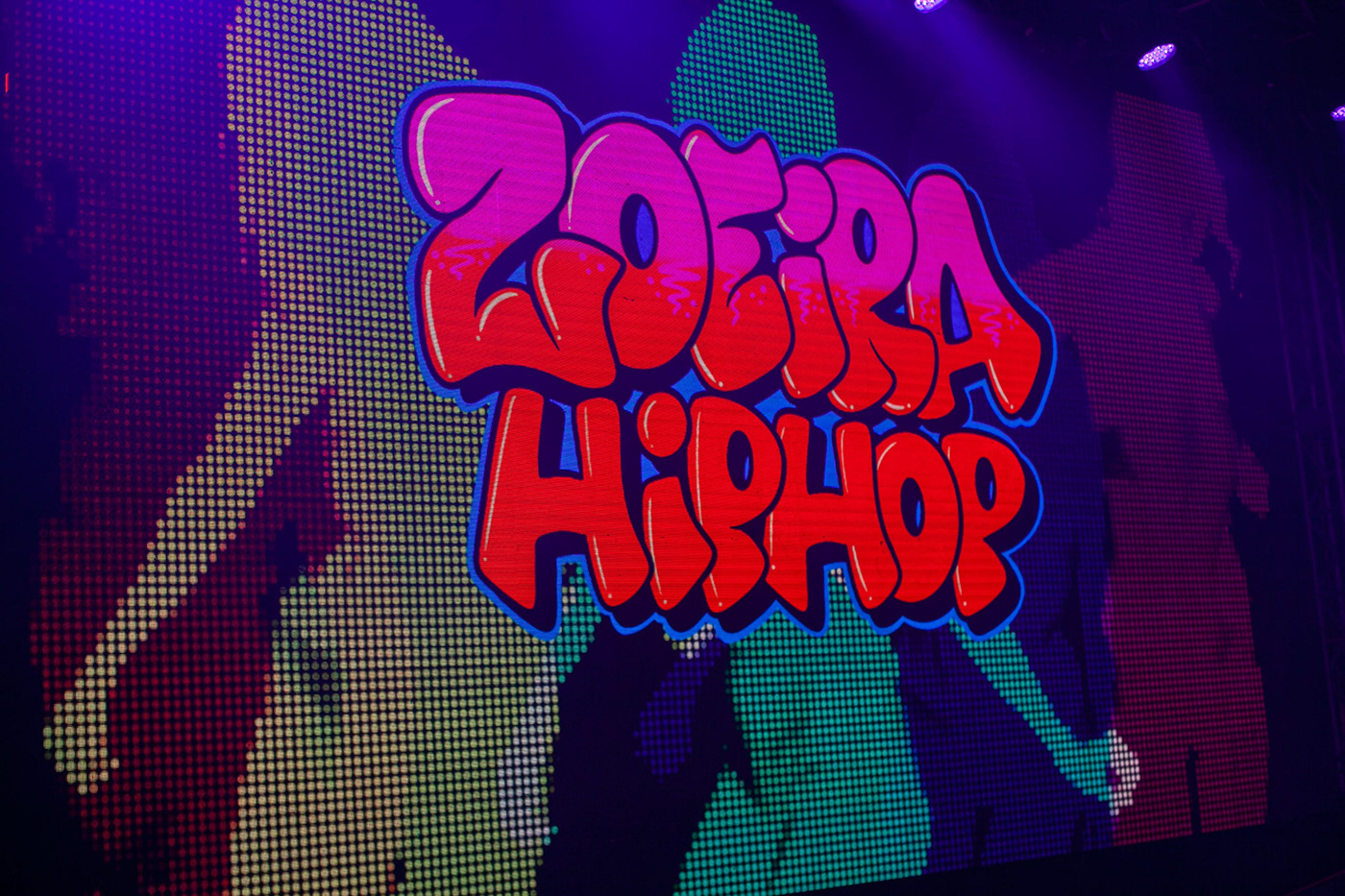 hiphop zoeirahiphop rap cnacionalhiphop construcaohiphop culturaurbana hiphop50anos zoeirahiphopcarioca