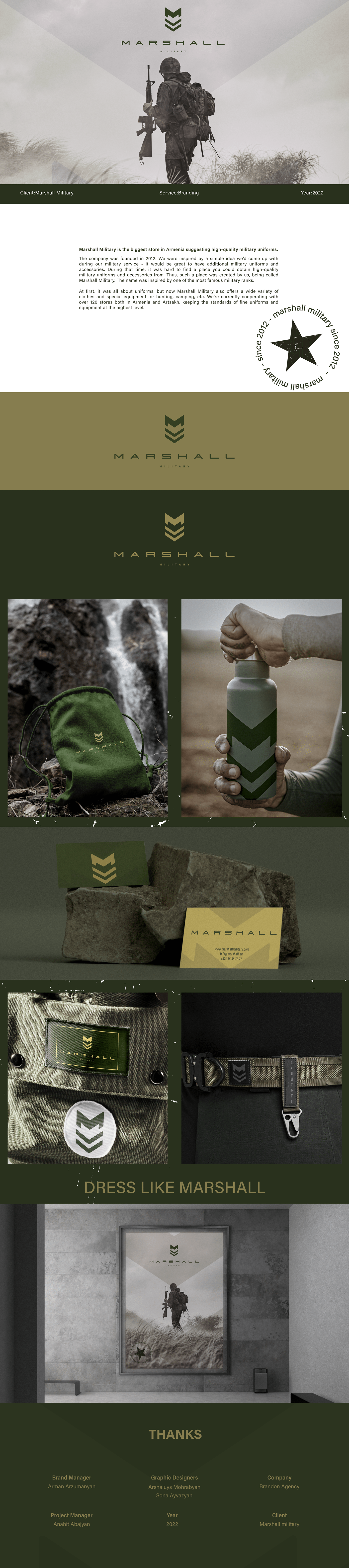 brand identity branding  hiking identity Logo Design Military military wear Packaging visual identity