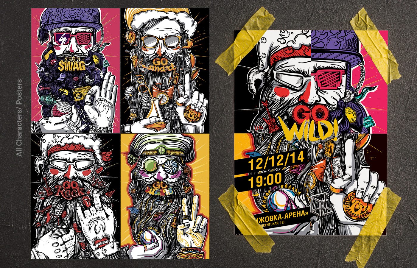wargaming branding  new year ILLUSTRATION  go wild party Character rock music art-direction