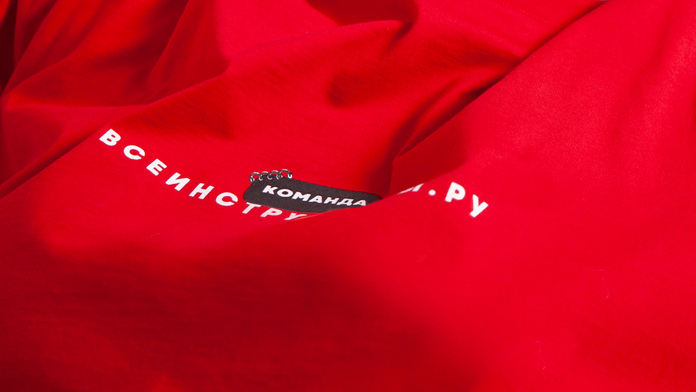 Clothing 3D animation  Minimalism brand clothing design red merch design CORPORATION MERCH team merch мерч