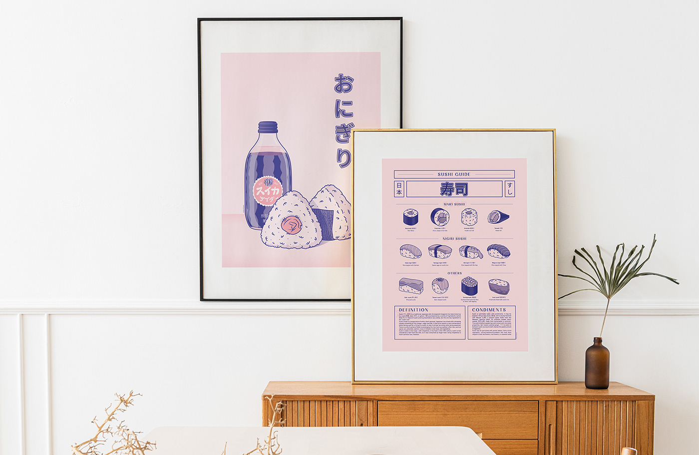 Digital Art  ILLUSTRATION  japanese food onigiri poster ramen Sushi food illustration graphic design 